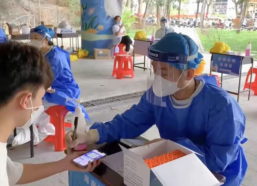 伟德体育 用爱守护,学工战“疫”